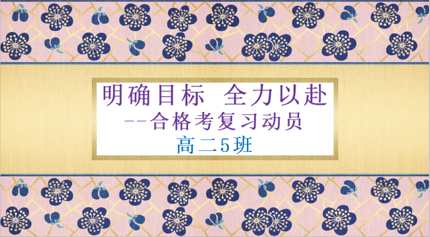 ppt.png
