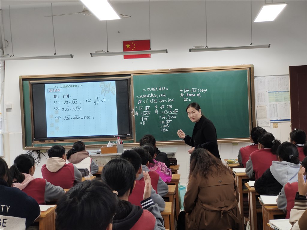 QQ图片20221118100358.jpg