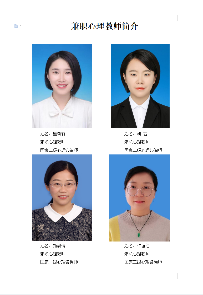 QQ图片20221118221119.png