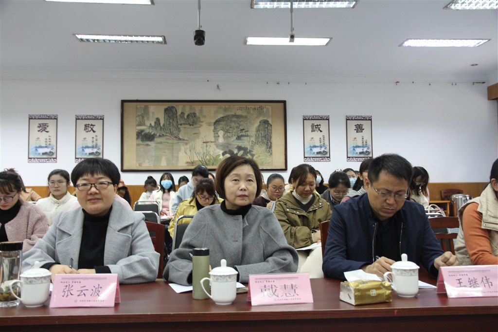 专家.JPG