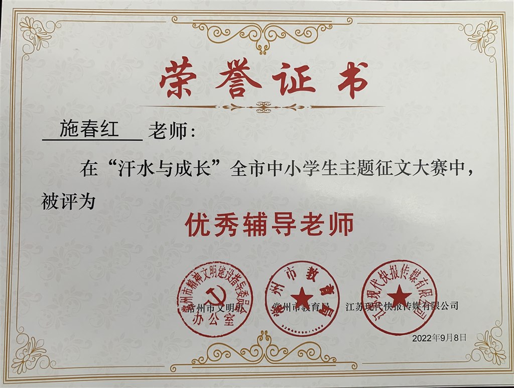 微信图片_20221119110042.jpg