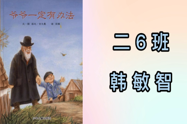 捕获_副本.png