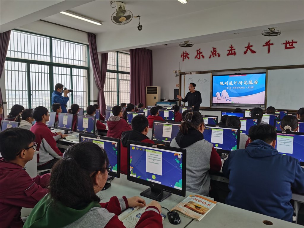 孔海滨.jpg
