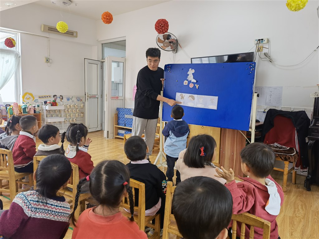 冯康2.jpg