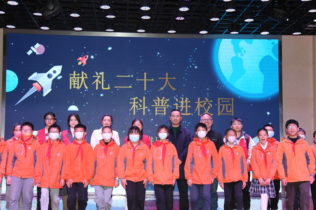 微信图片_20221120151414.jpg