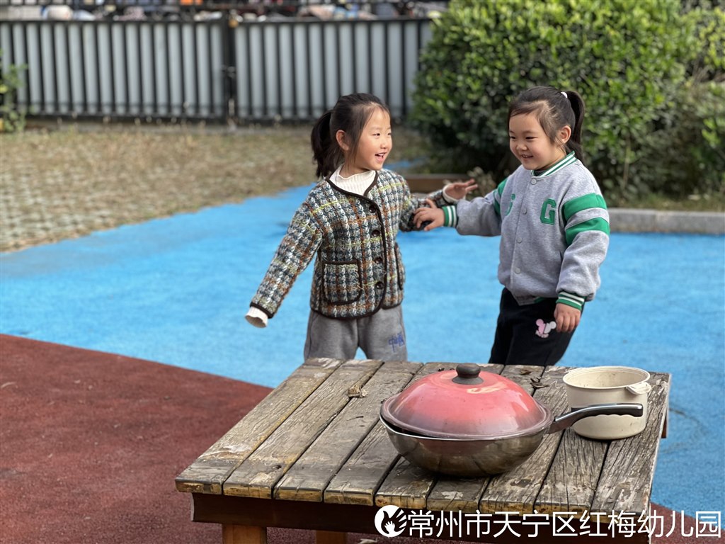 玩2.JPG