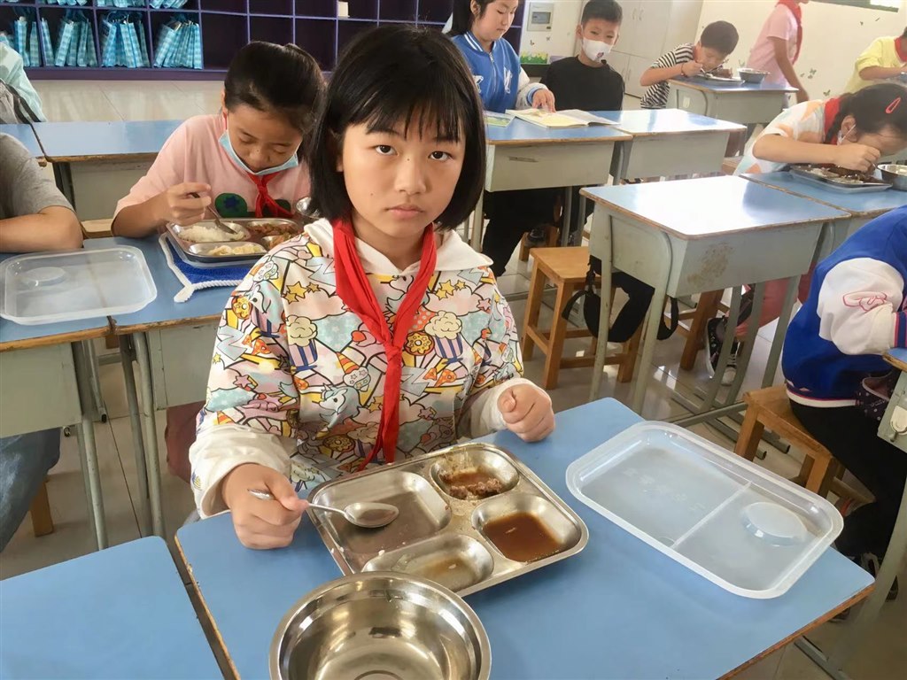 微信图片_20221120214125.jpg