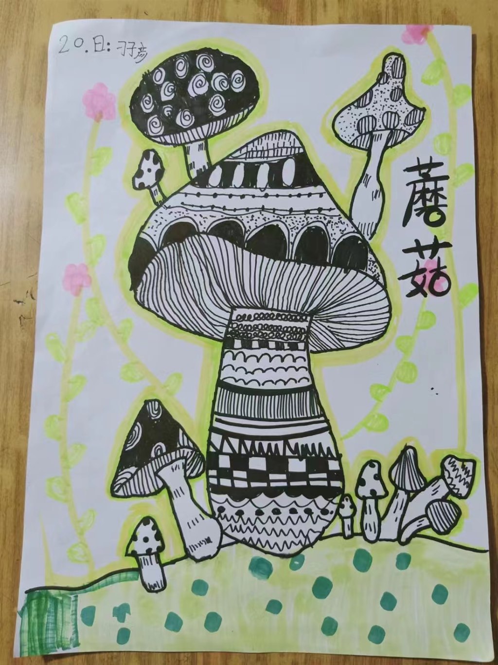 14a9a0b039b6c7b4e52917b0d2b50c8.jpg
