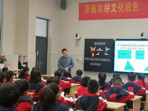 丁飞1.jpg