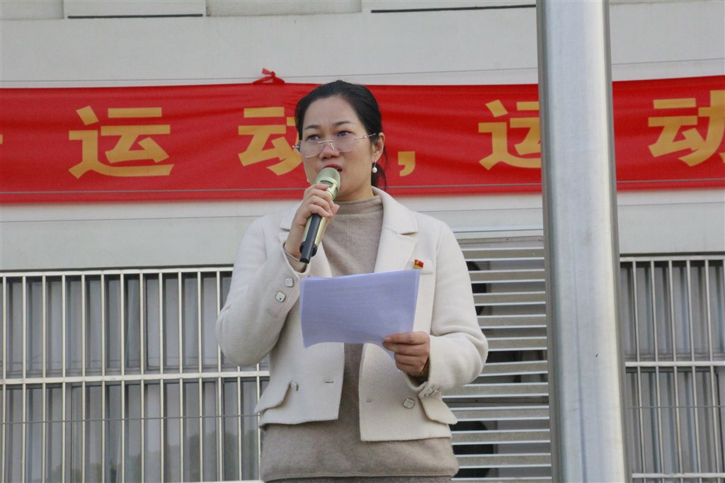 国旗下讲话.jpg