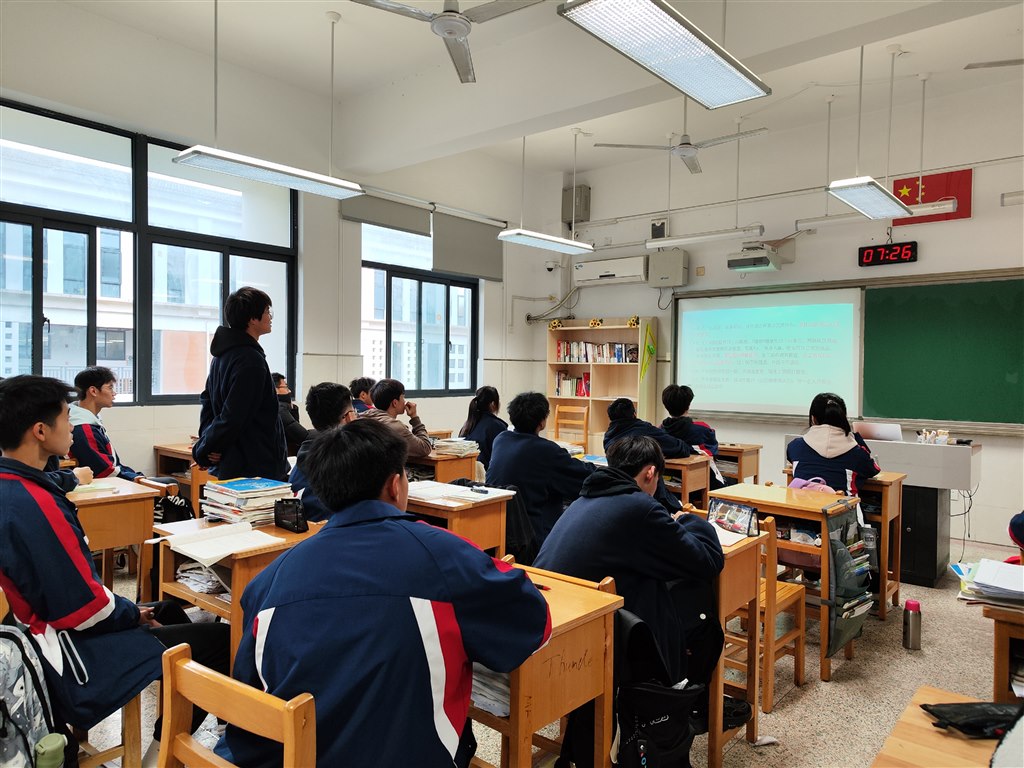 QQ20221121-0.jpg