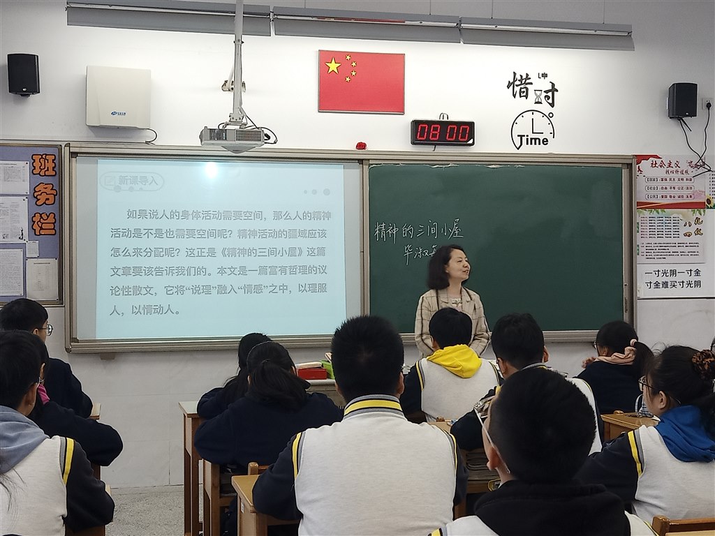 IMG20211102075940.jpg