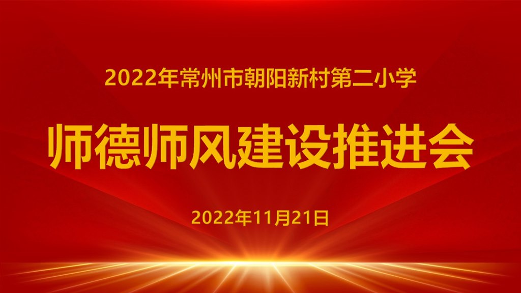 幻灯片3.JPG