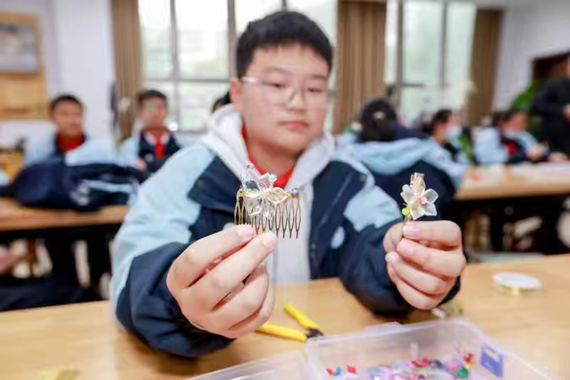 图片7.png