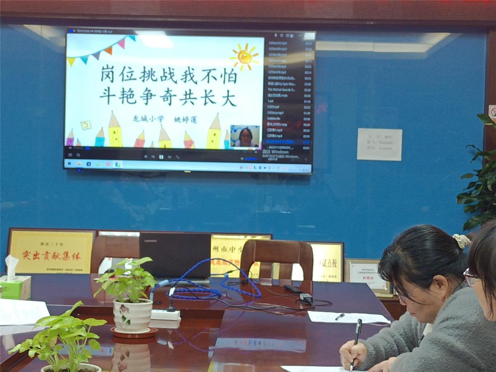 图片7.png