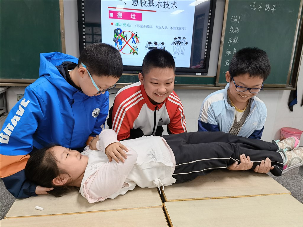 QQ图片20221021180658.jpg