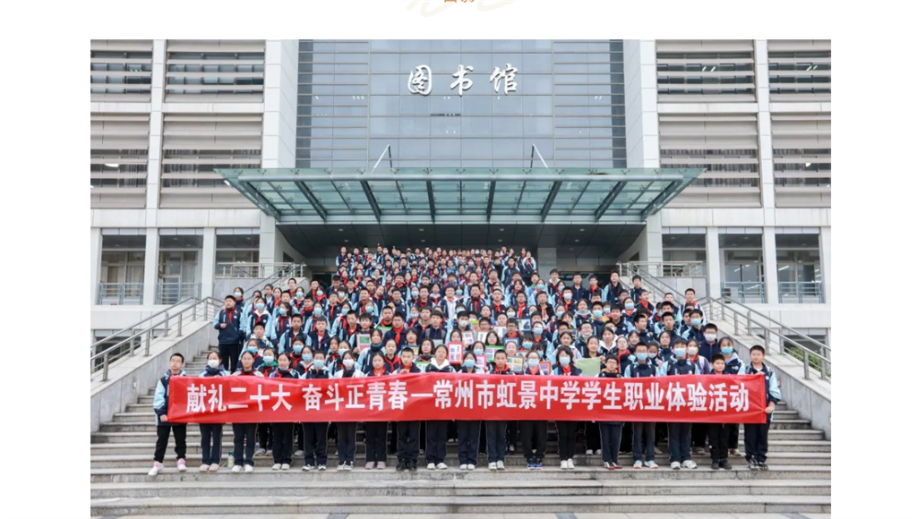 QQ图片20221119131004.png