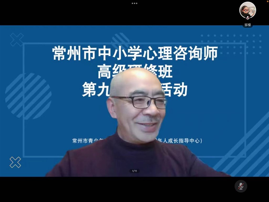 微信图片_20221122080727.jpg