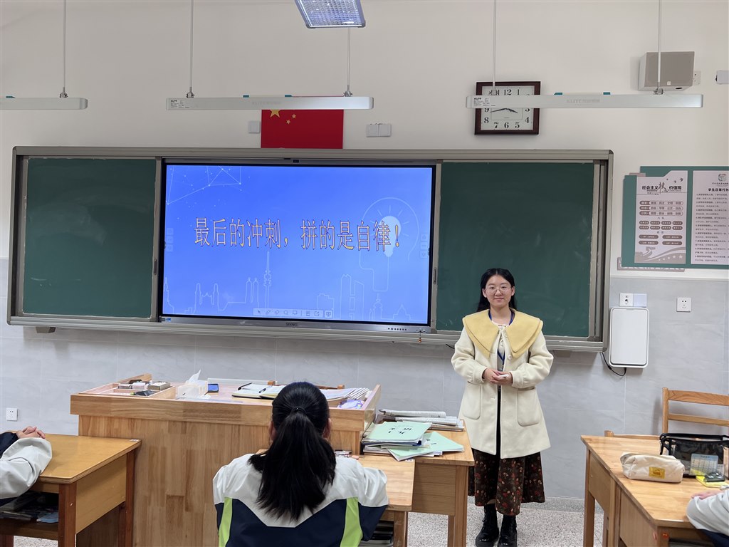 QQ20221122-0.JPG