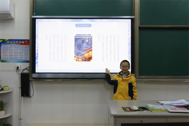 图片4.png
