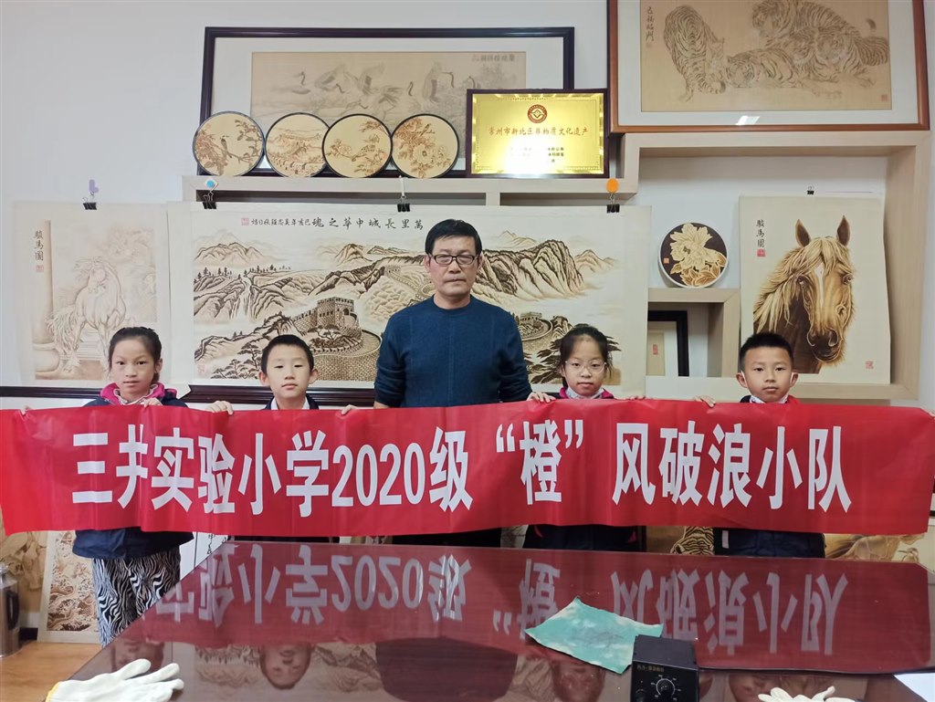 图片2.jpg
