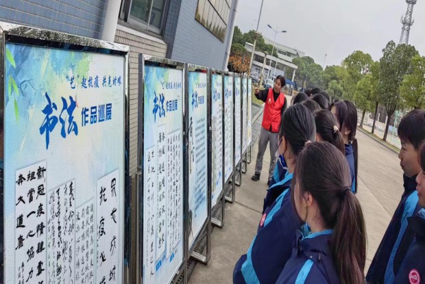 f945098728f04cf32ecd63acfbd2beb_副本.jpg