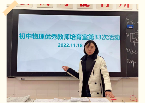 屏幕快照 2022-11-23 下午12.10.58.png