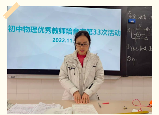 屏幕快照 2022-11-23 下午12.11.47.png