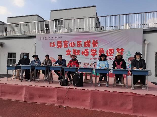 评委.jpg