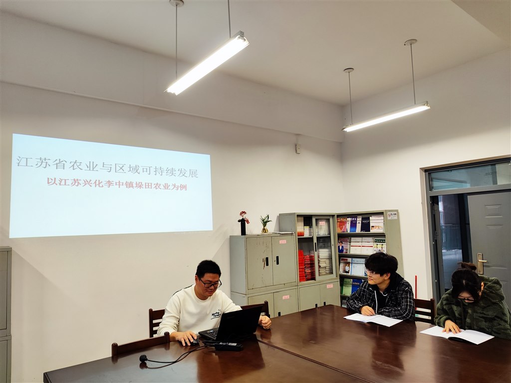 地理组 孙秦玉.jpg