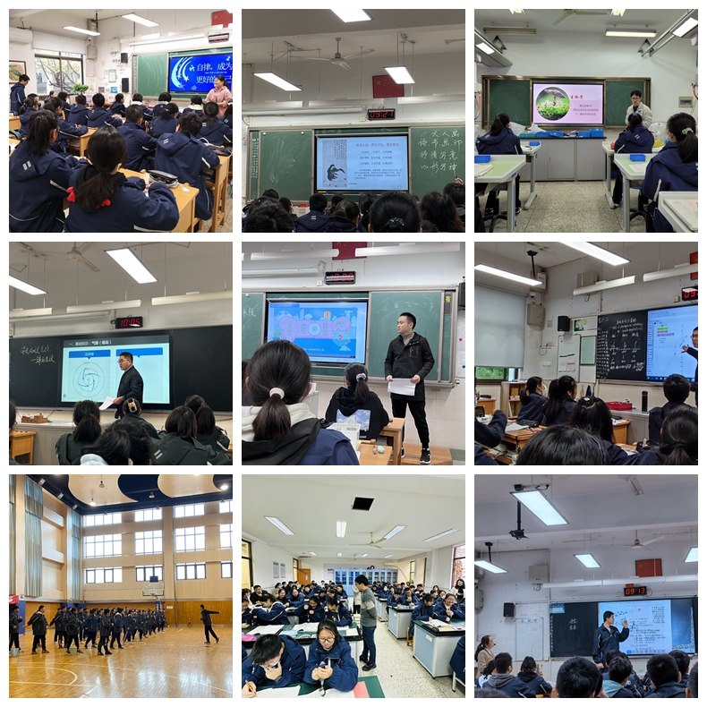 光影魔术手拼图.jpg