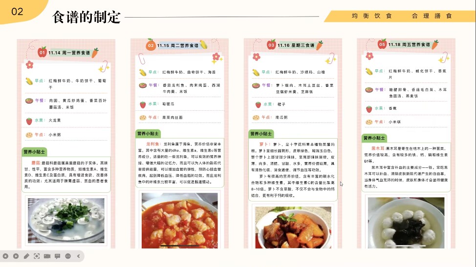 74CF07B1905485F6CC18B4C3094A26D3.png
