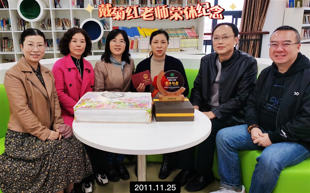 QQ图片20221125170935.jpg