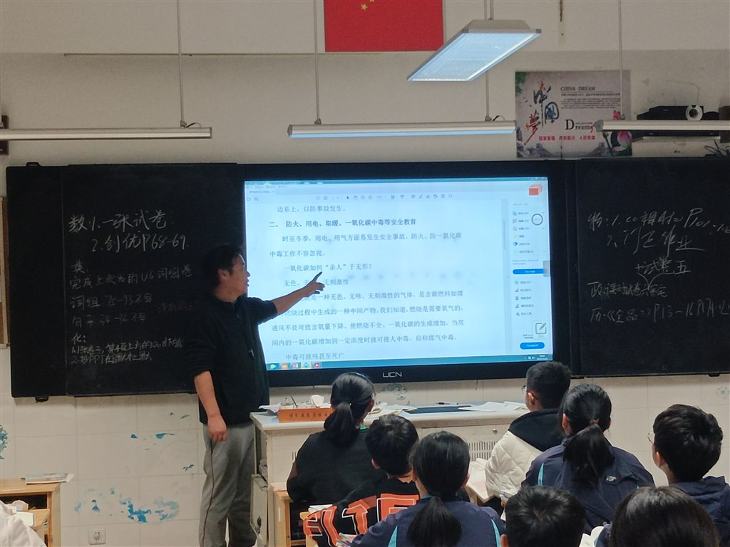 QQ图片20221125180302.jpg
