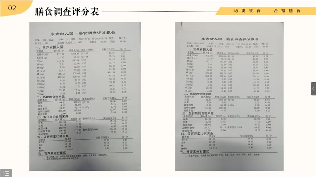 F2463461F97041F2B1B32369E6A3781F.png