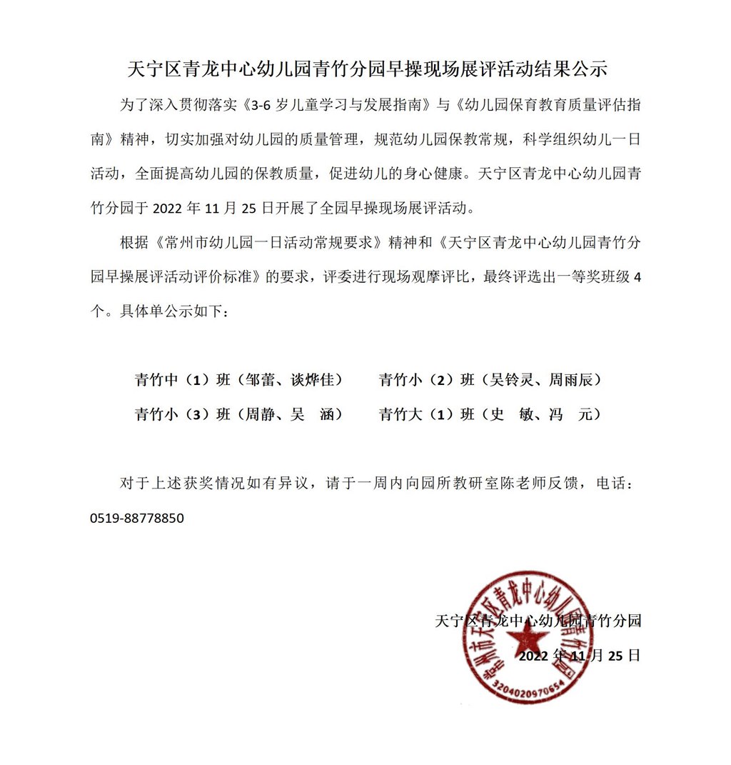 19cacf52-8633-4f59-8bbf-945ace3beb87_01.jpg