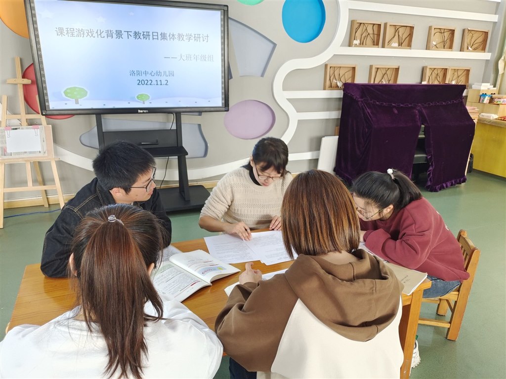 QQ图片20221124161350.jpg