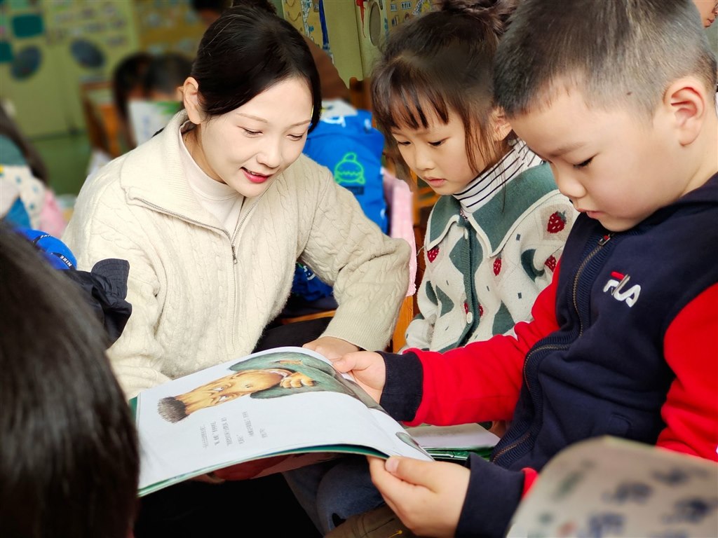 QQ图片20221124161513.jpg QQ图片20221124161513.jpg