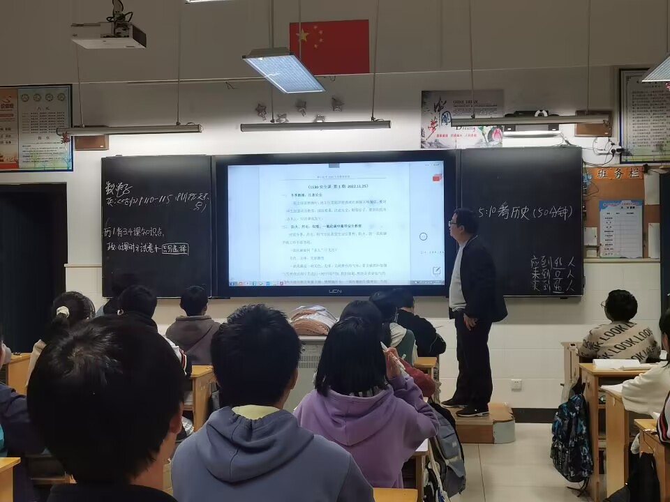 QQ图片20221125180243.jpg