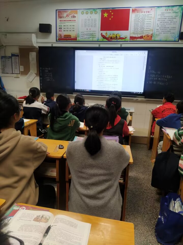 QQ图片20221125180201.jpg