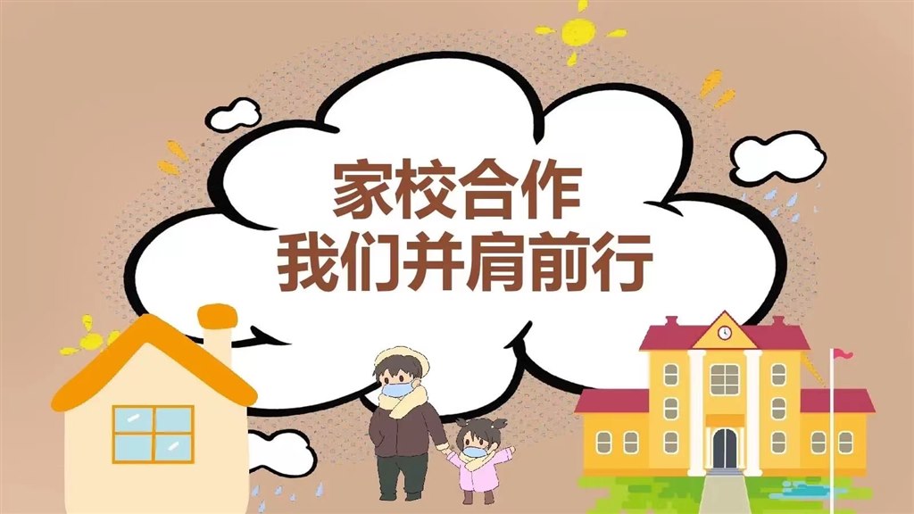 微信图片_20221125144610.jpg