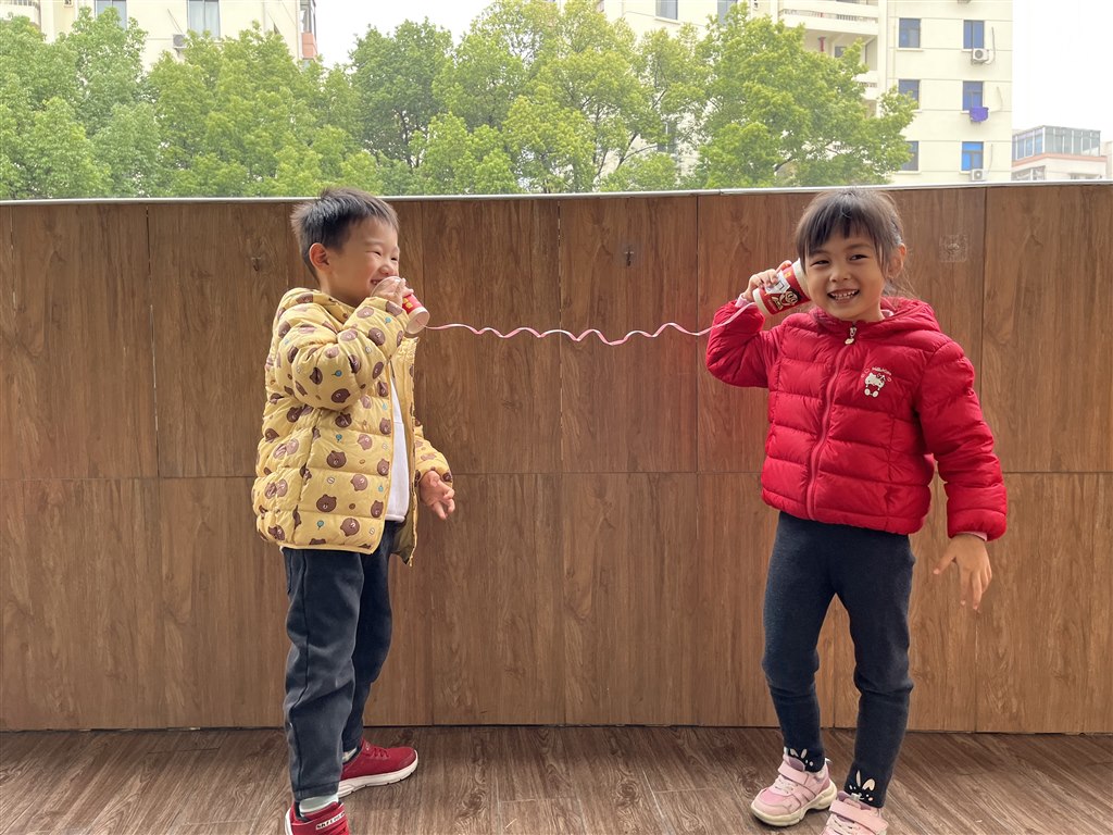 线2.JPG