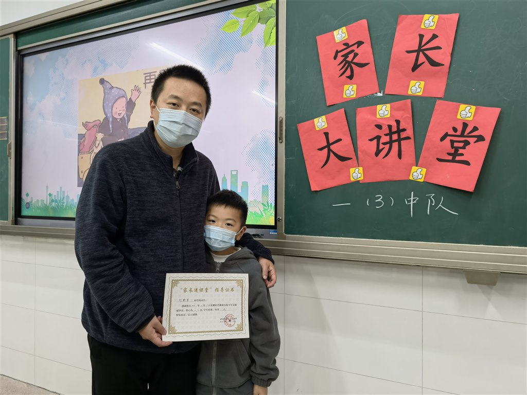 何靳寥5.jpg