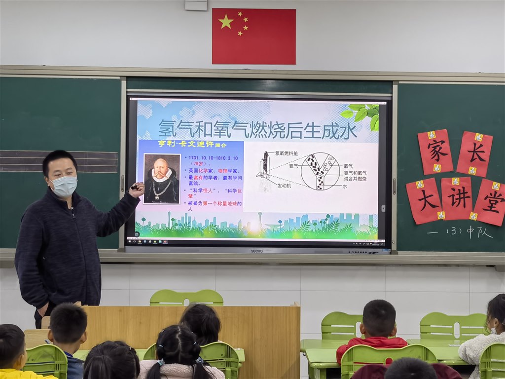 何靳寥2.jpg