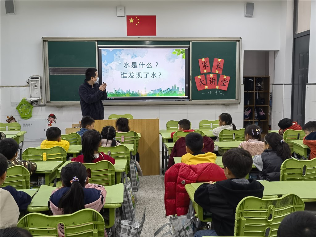 何靳寥1.jpg