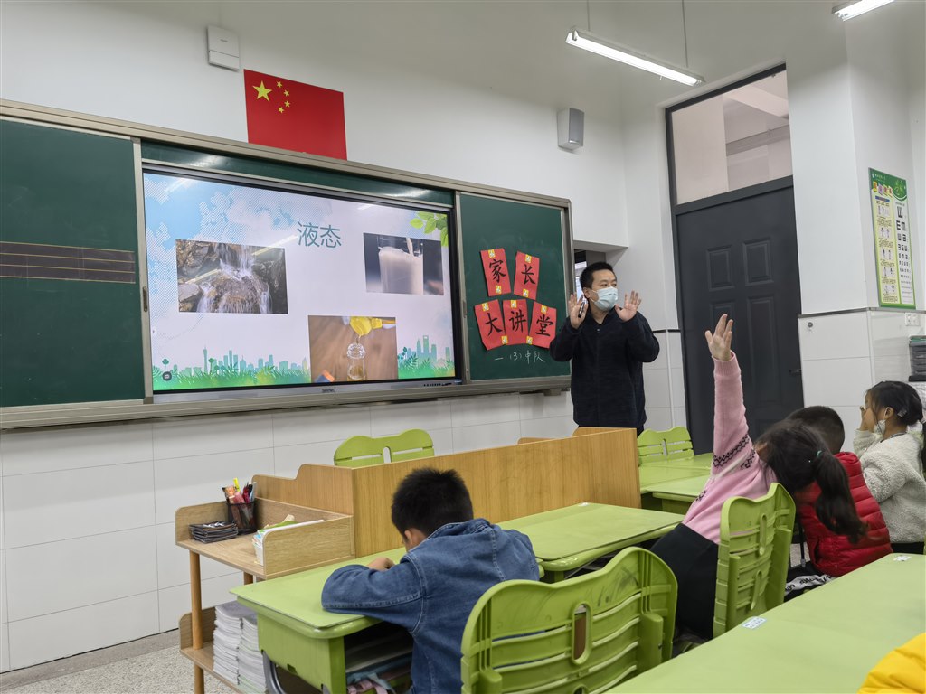 何靳寥3.jpg