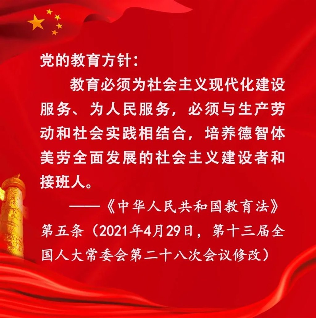 微信图片_20221127133917.jpg