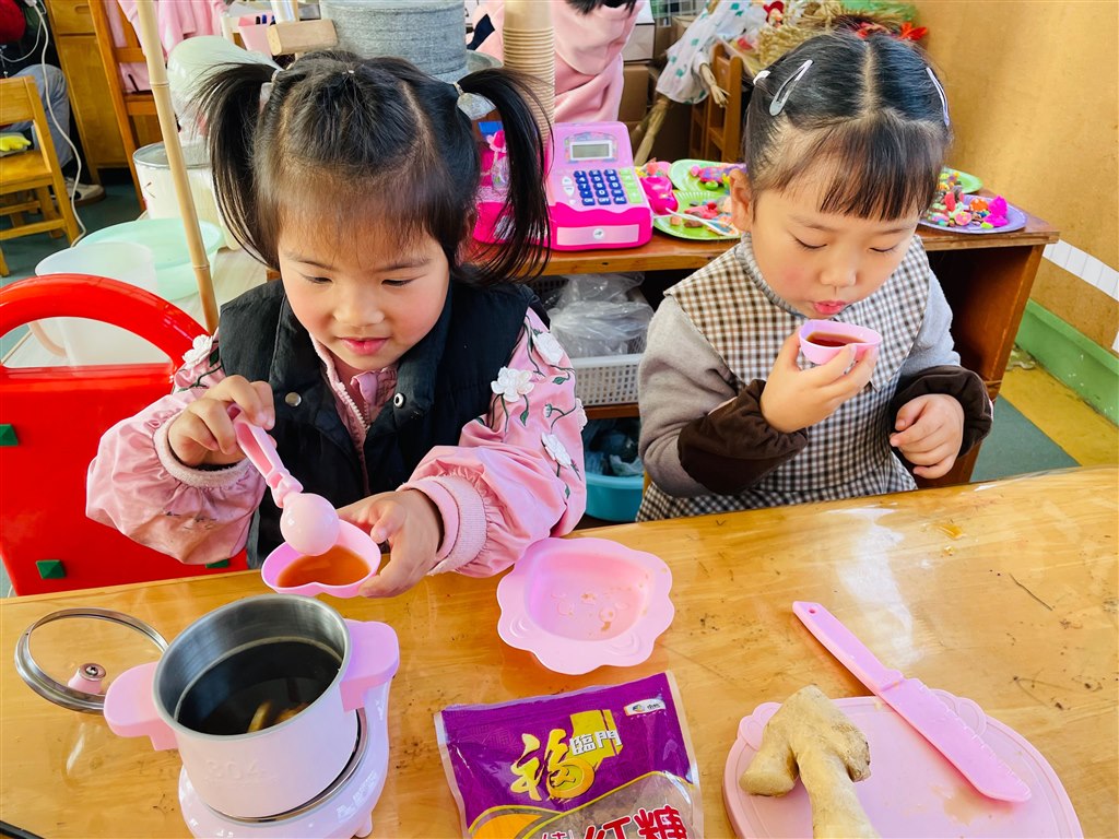 QQ图片20221125153556.jpg