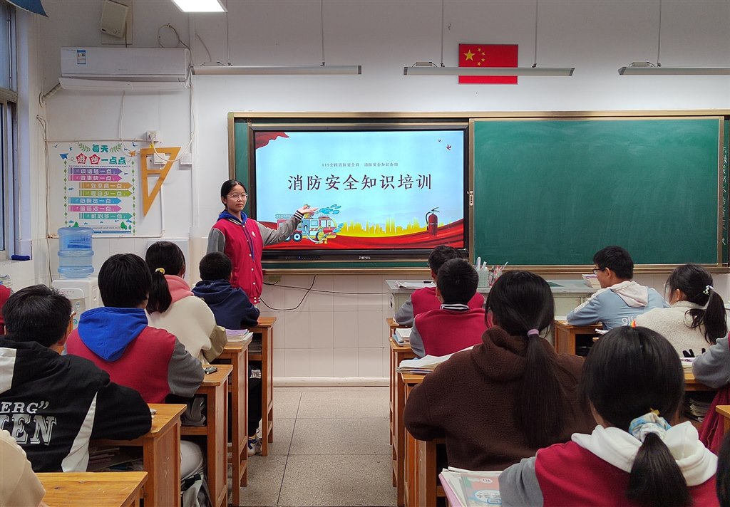 班会1.jpg