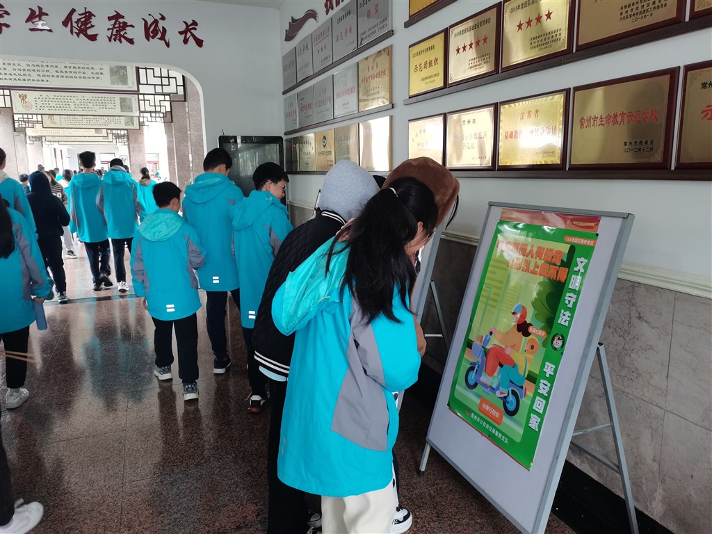 微信图片_20221128120555.jpg